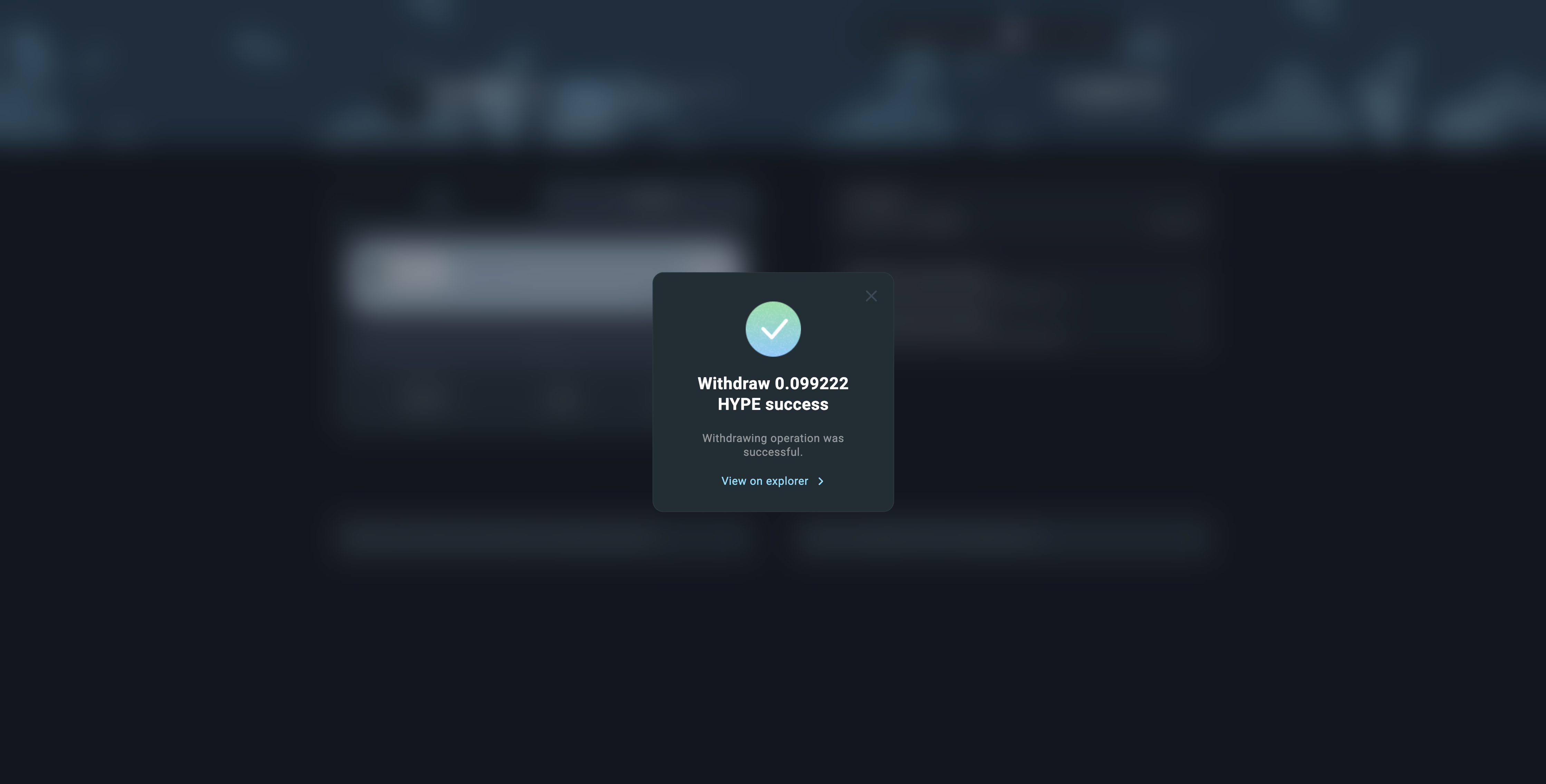 withdraw-confirmation.png