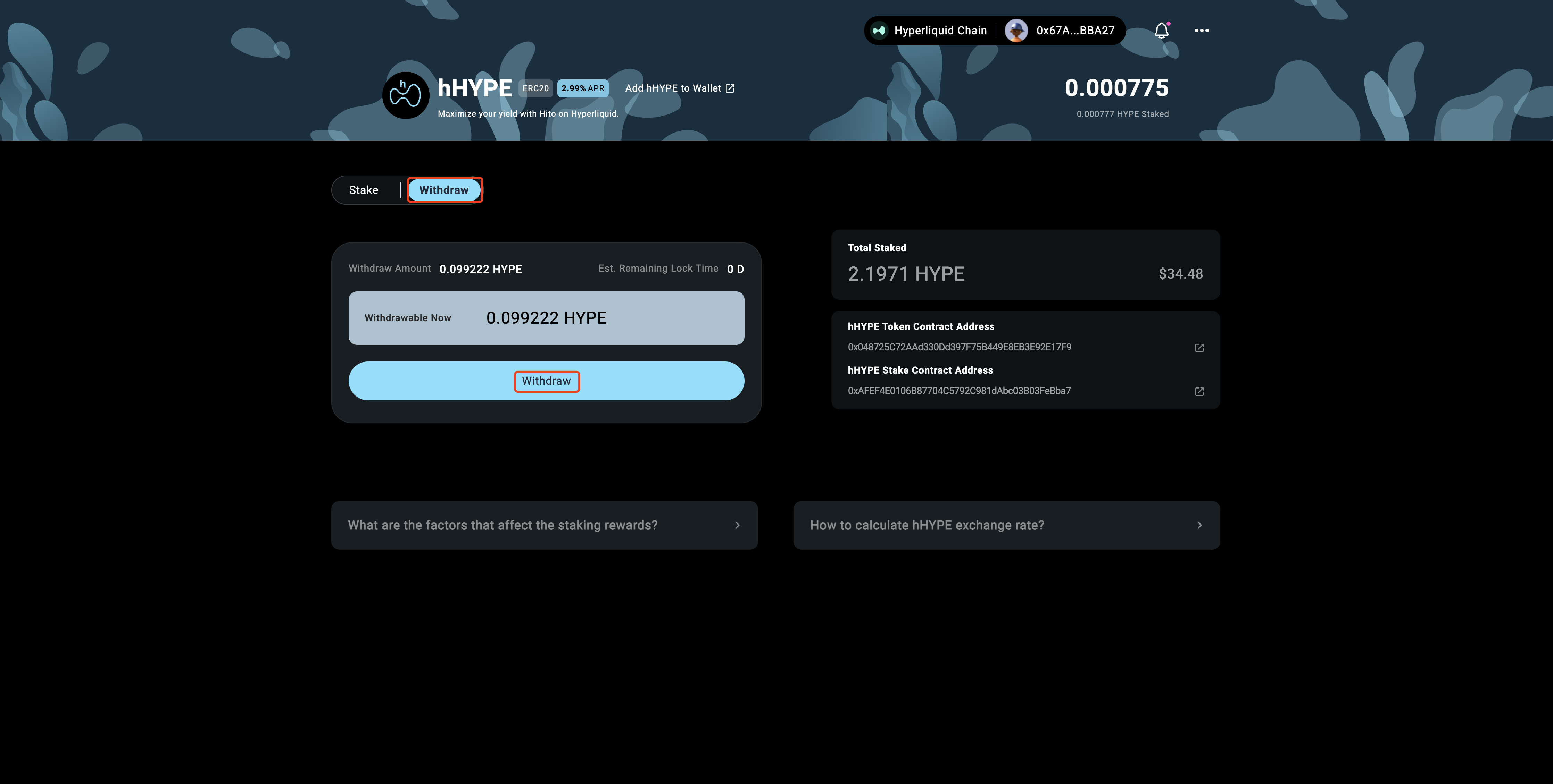 withdraw-page.png